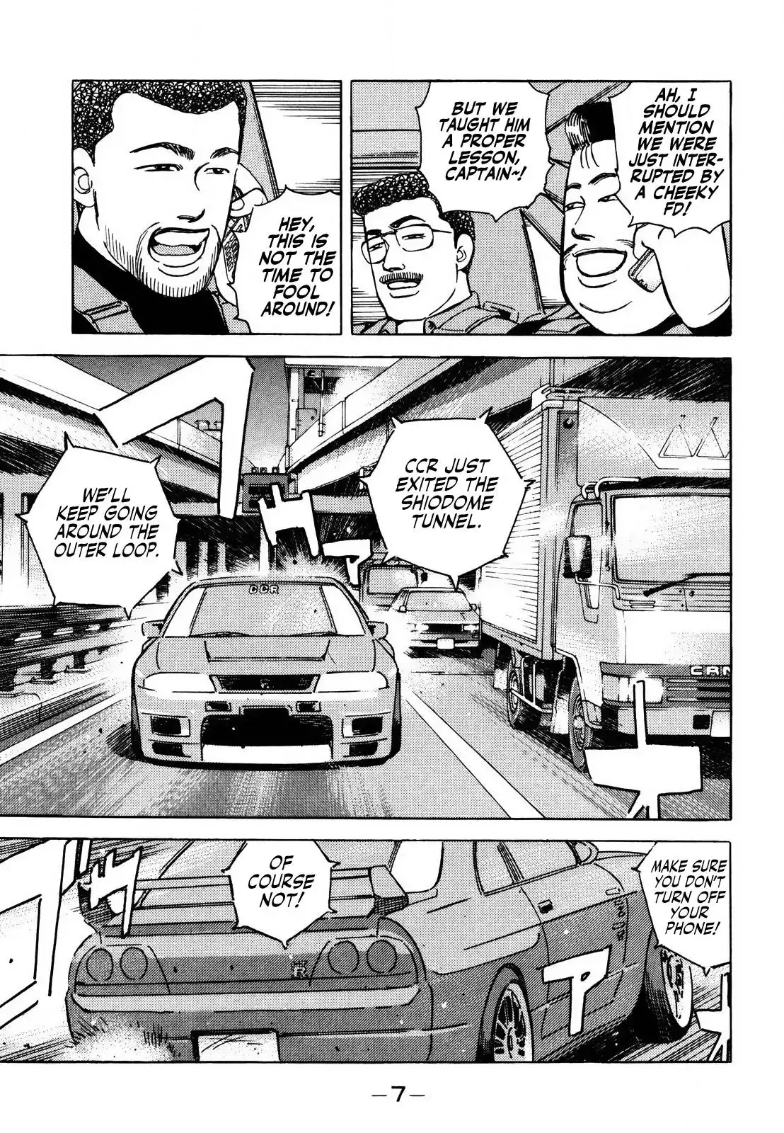 Wangan Midnight Chapter 161 7